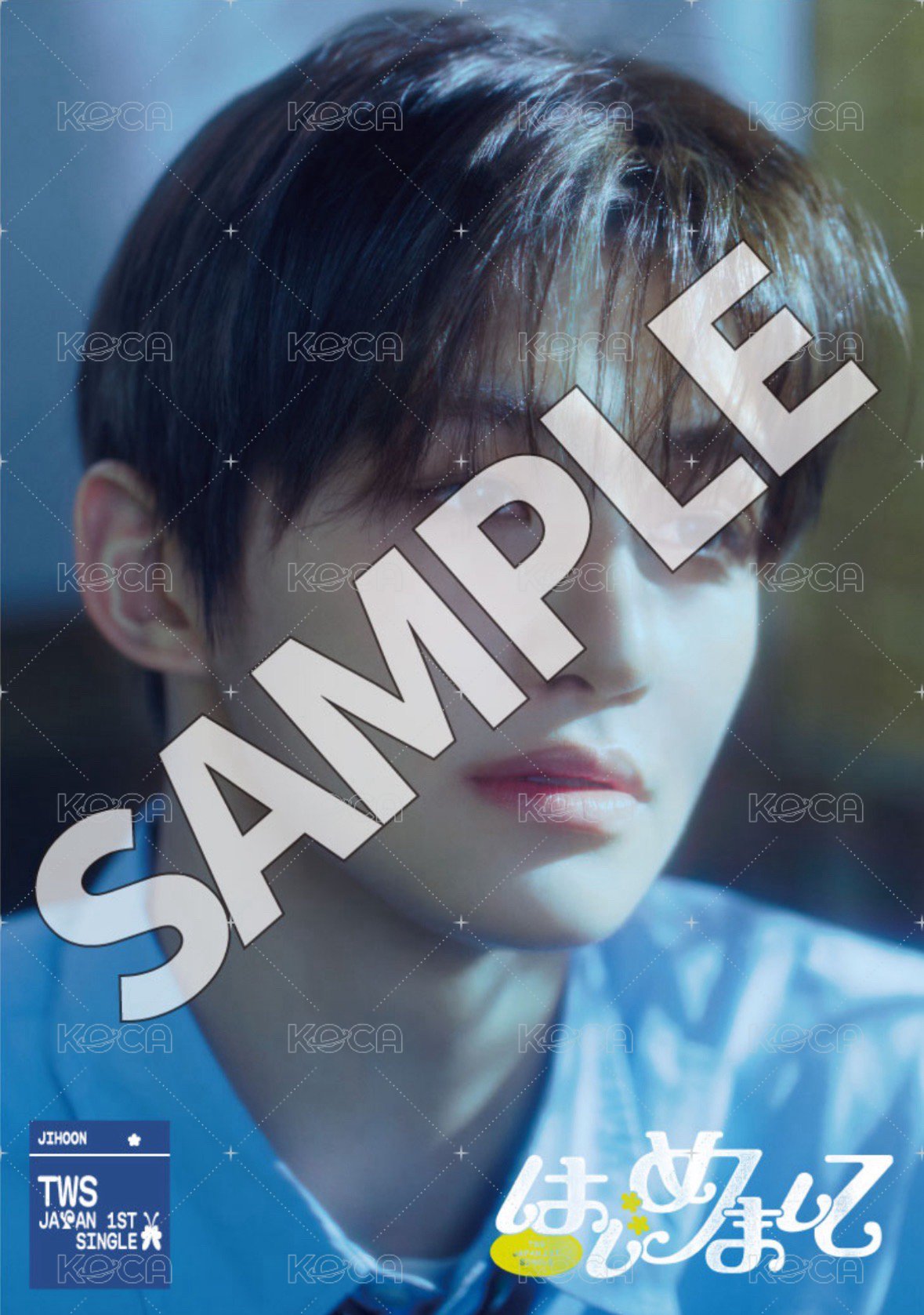 初次見面 塔店 特典海報  正面