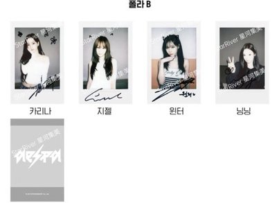 rich man sr星河預售