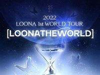 LOONATHEWORLD