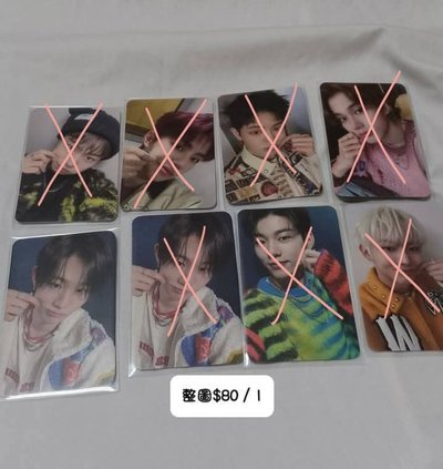 私訊要的幫你開連結