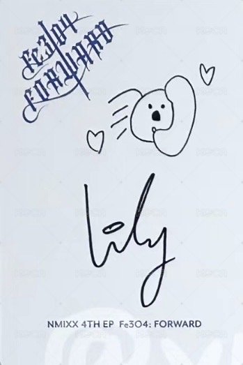 FORWARD 泡泡摩奇 幸運卡 甜蜜來電 背面