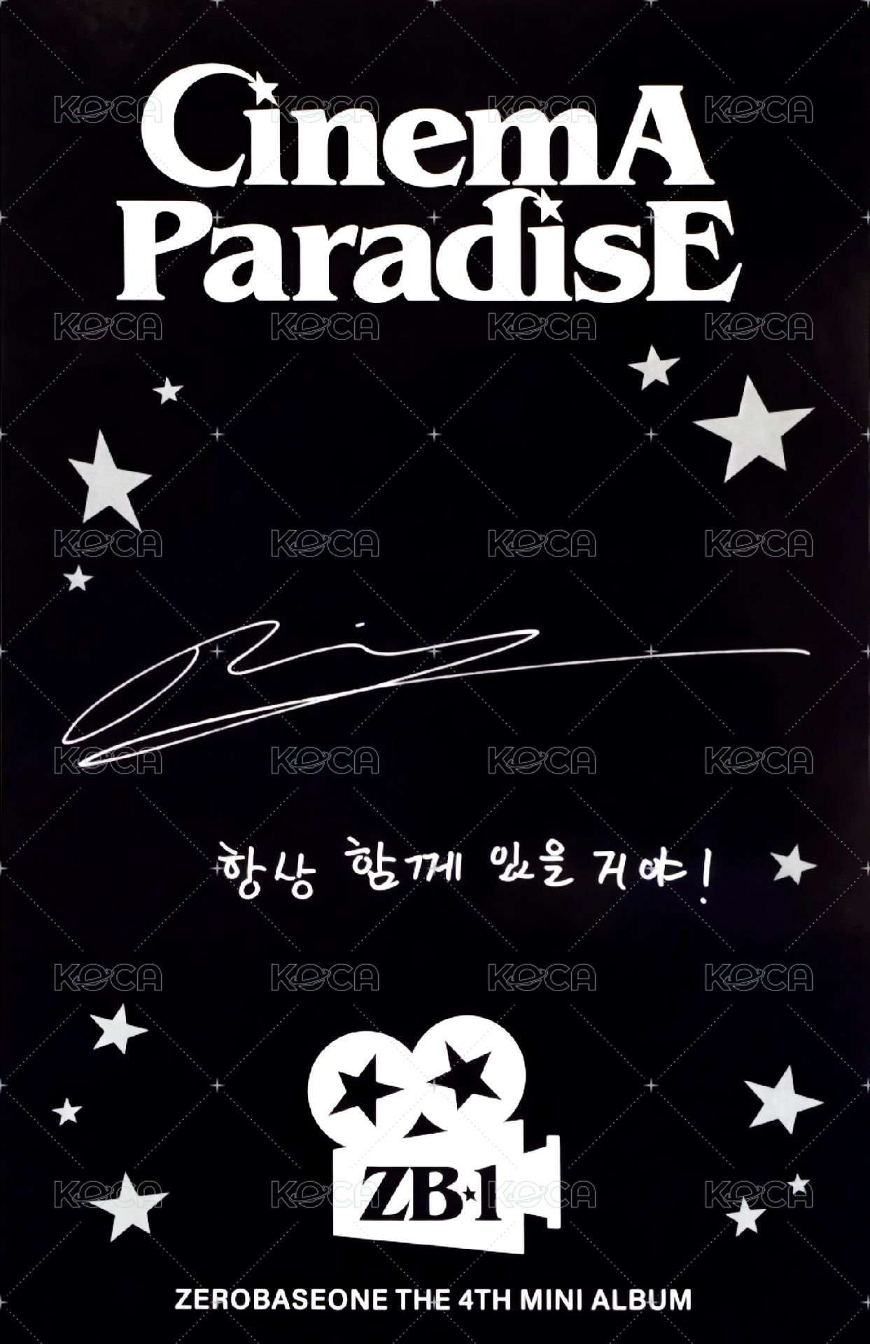 迷四 專輯卡 ZEROSE ver. 背面