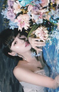 FEARLESS yes24 特典卡 特典