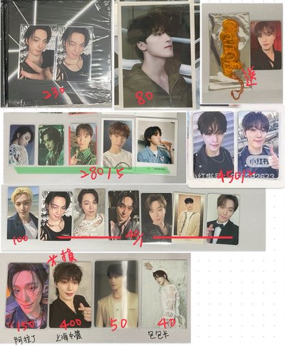 燦教保LD正五小盤+哲