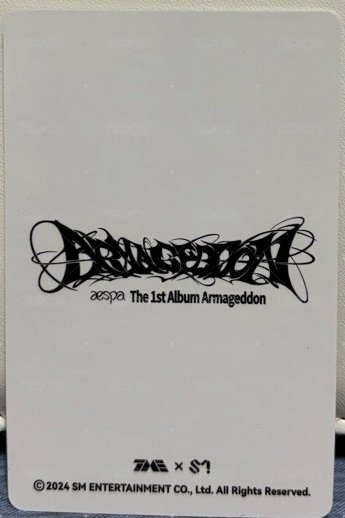 正規一 QQ音樂 星光卡 正規一 一星寧 背面