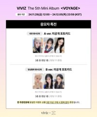 迷五 DMM 2.0簽售