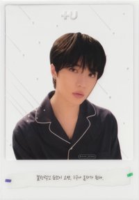 迷二 專輯卡 +U透卡