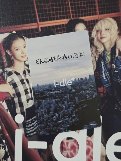 現貨｜日背｜i-dle｜日專｜舒華｜限定版已拆