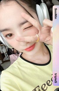 +(KR)ystal Eyes <AESTHETIC> 專輯卡 B211