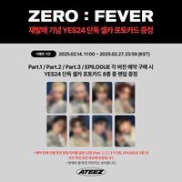 ZERO : FEVER PLATFORM ver. YES24 預售