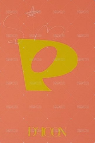 22年D社 雜誌卡 卡冊卡 背面