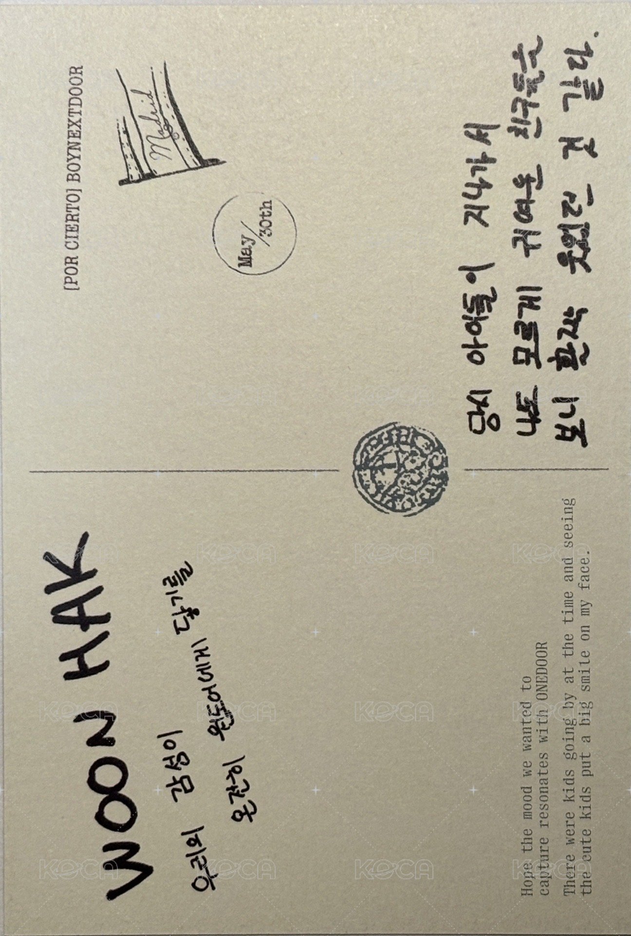 馬德里回憶錄 明信片 Woonhak  背面