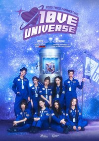 2025 TWICE FANMEETING: 10VE UNIVERSE