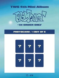 Play Hard 一直娛1.0