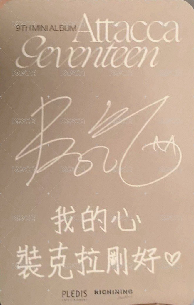 MINI9 RICHINING 1.0 簽售卡  背面