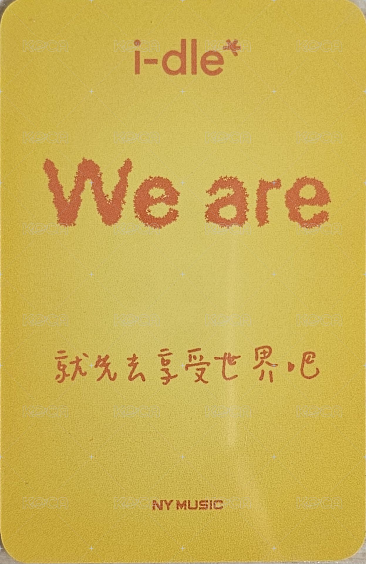 We are ny 上海線下 簽售卡  背面