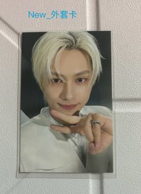 俊