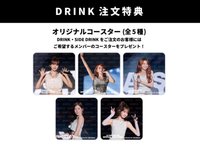 快閃店食物卡&飲料卡