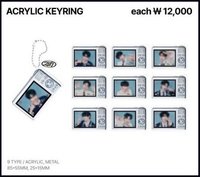 世巡TW 鑰匙圈吊飾 