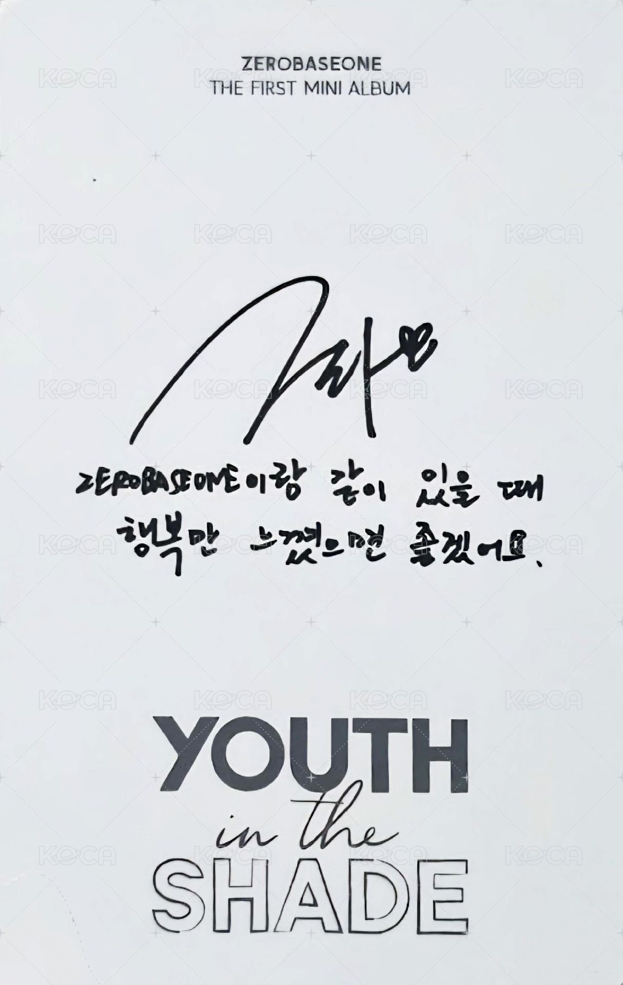 迷一 專輯卡 DIGIPACK ver. 背面