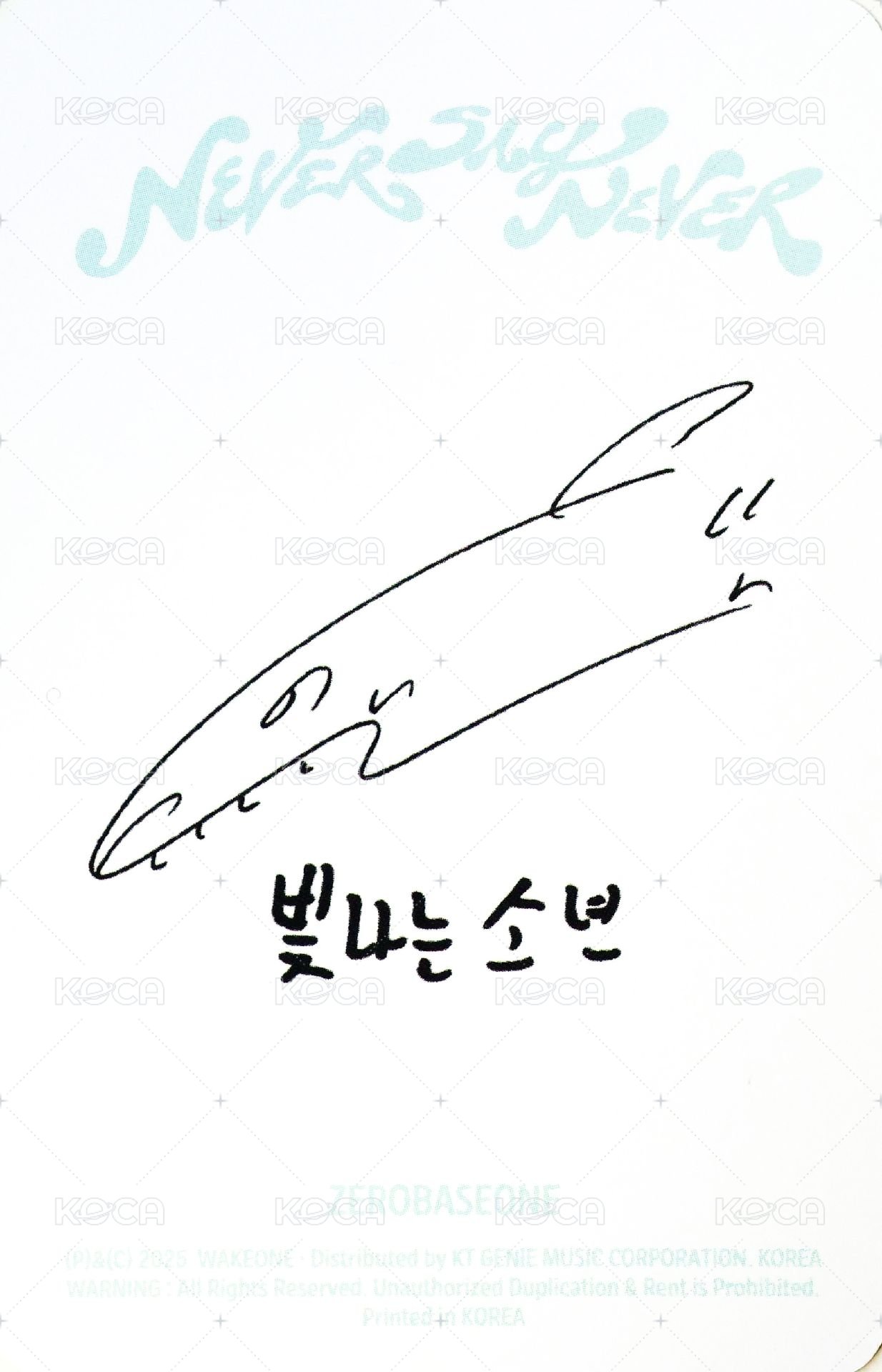 正規一 專輯卡 DIGIPACK ver. 背面