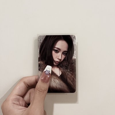 aespa dw QQ音樂星光卡