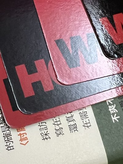 SEVENTEEN HOSHI WOOZI 豪雨 克拉粽