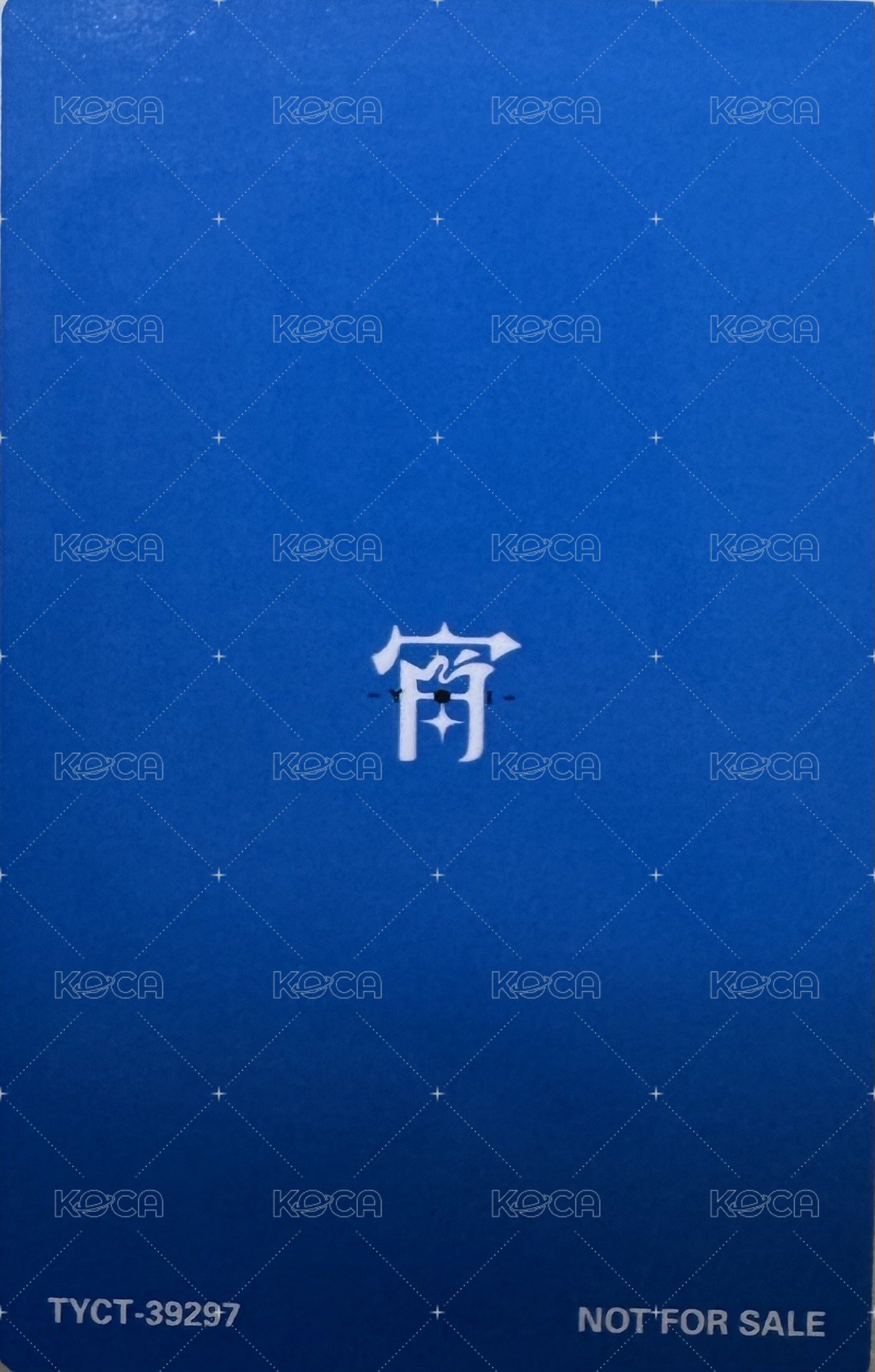 宵 通常盤 專輯卡 自拍 背面