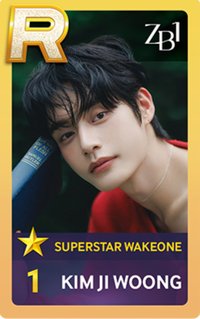 SUPER STAR 遊戲卡 1.0