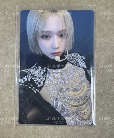 POTD 廣州滿額卡 王子冬