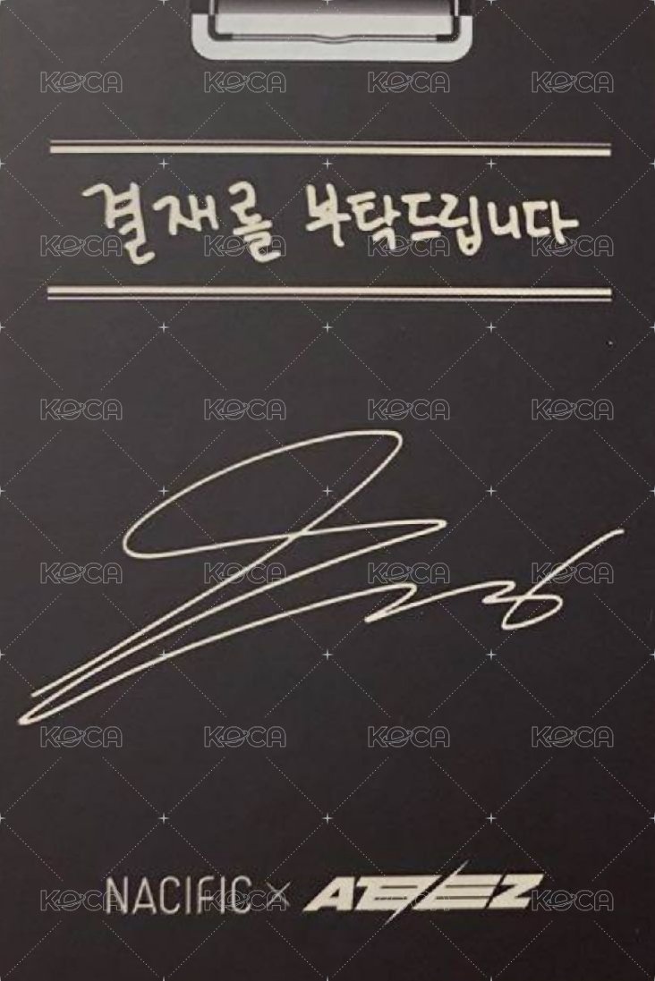 NACIFIC 代言卡 3.0 背面