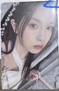 仲夏夜專卡