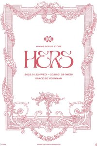 HER pop-up store