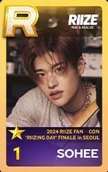 2024fc 末場 遊戲卡 