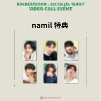 WHO! 楠藝 Namil 簽售卡