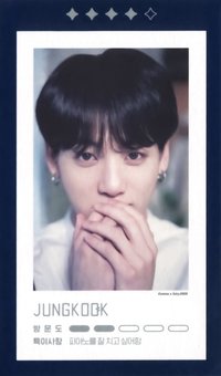 MAGIC SHOP 隨機卡 韓五期 訊息卡(4/5)