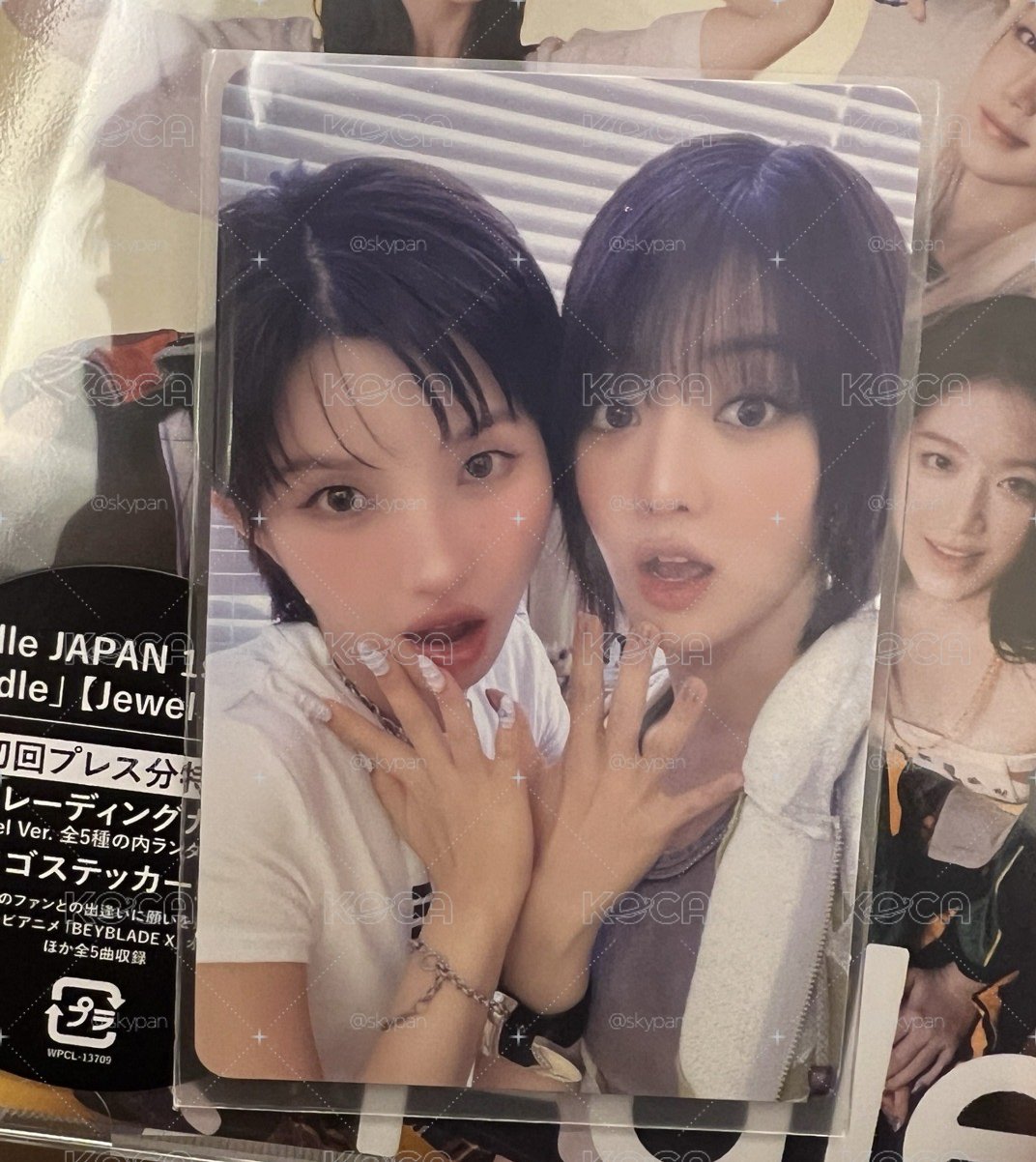 兵庫一番賞CP卡 小娟+米妮