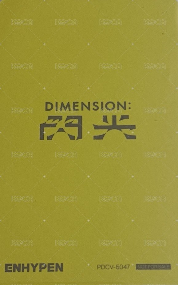 DIMENSION : 閃光（SENKOU） 專輯卡 日專隨機卡 背面