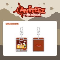 ANITEEZ IN TREASURE JAPAN EXCLUSIVE 鑰匙圈吊飾 SHAKER KEYRING