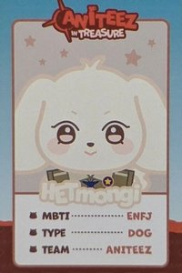 ANITEEZ IN TREASURE 隨機卡 