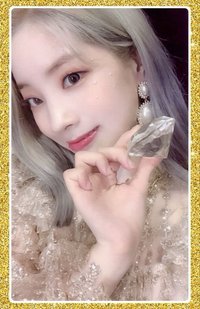 Feel Special 專輯卡 TWICE 多賢  小卡