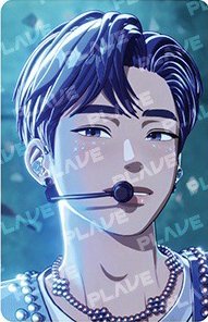 25亞巡安可場 周邊卡 CHROMA DRIFT卡包