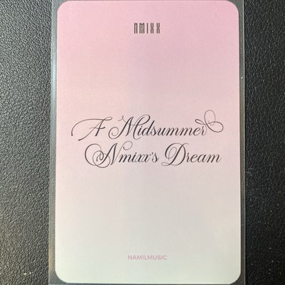NMIXX Haewon 楠藝幸運卡