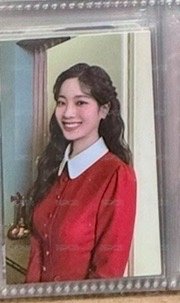 多賢