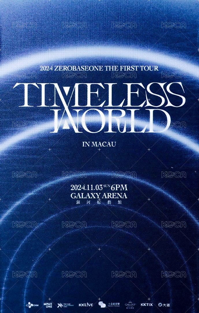 世巡TW 入場卡 / 場限卡 澳門D2 背面