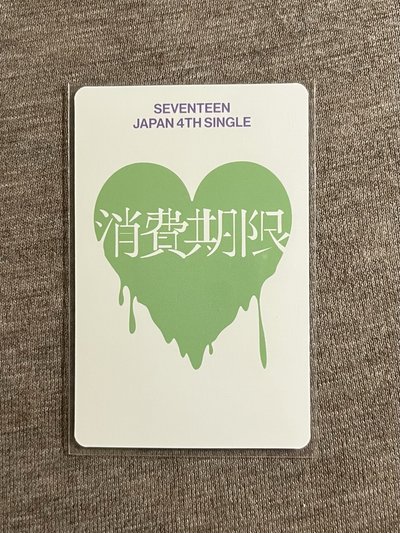 🩵鉛筆奎（500）