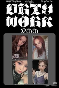 Dirty Work DMM 幸運卡