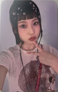 2024年曆 jyp 特典卡 