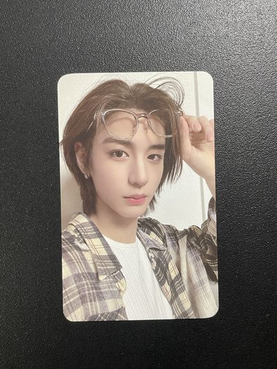 🚪BND HOW? sw2.0 5