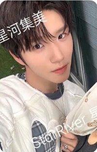 Color sr jc/surf 特典卡 